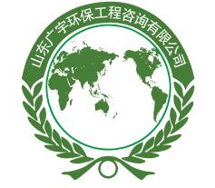 参会企业Logo