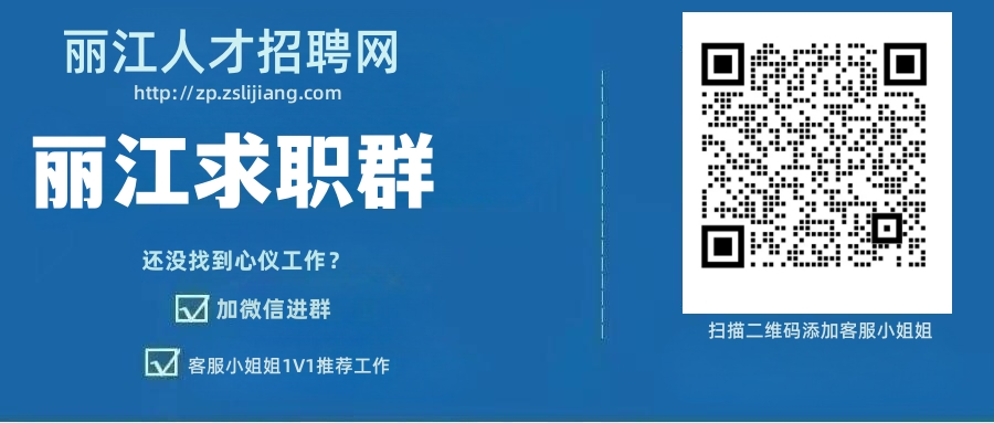广告3
