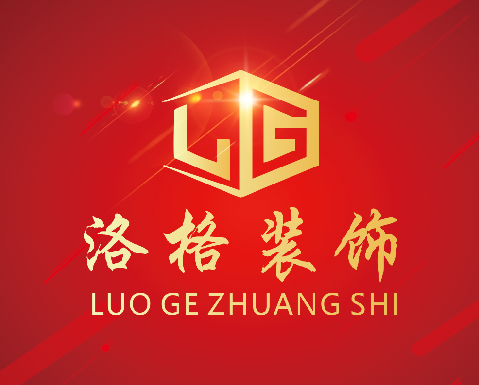 参会企业Logo