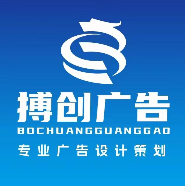 参会企业Logo