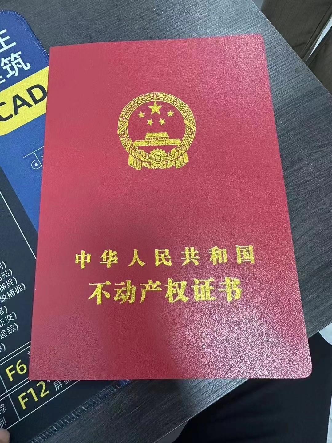 推荐封面