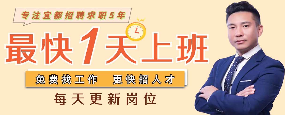 廣告1