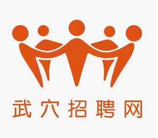 招聘会封面