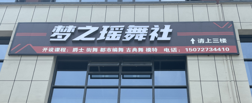 参会企业Logo