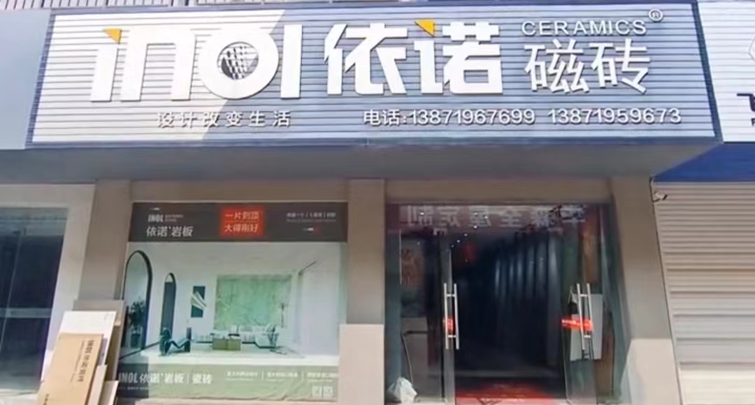 参会企业Logo