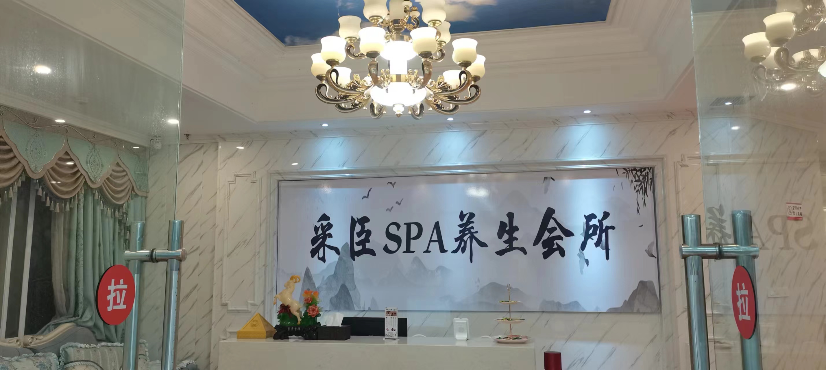 参会企业Logo