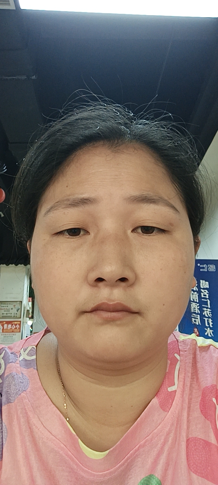 用戶頭像