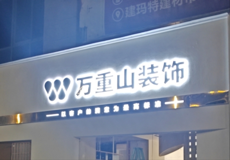 参会企业Logo