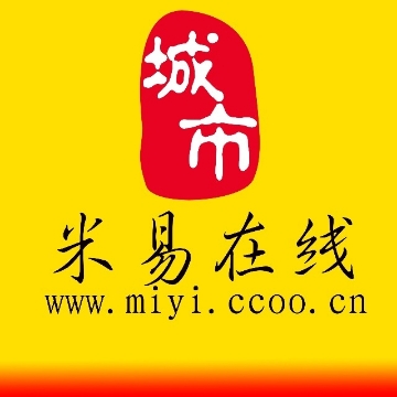 参会企业Logo