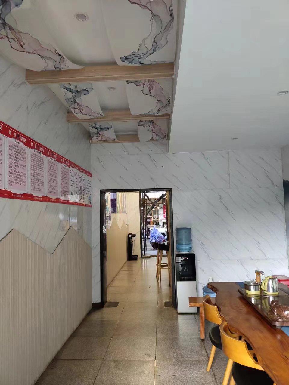 demo
