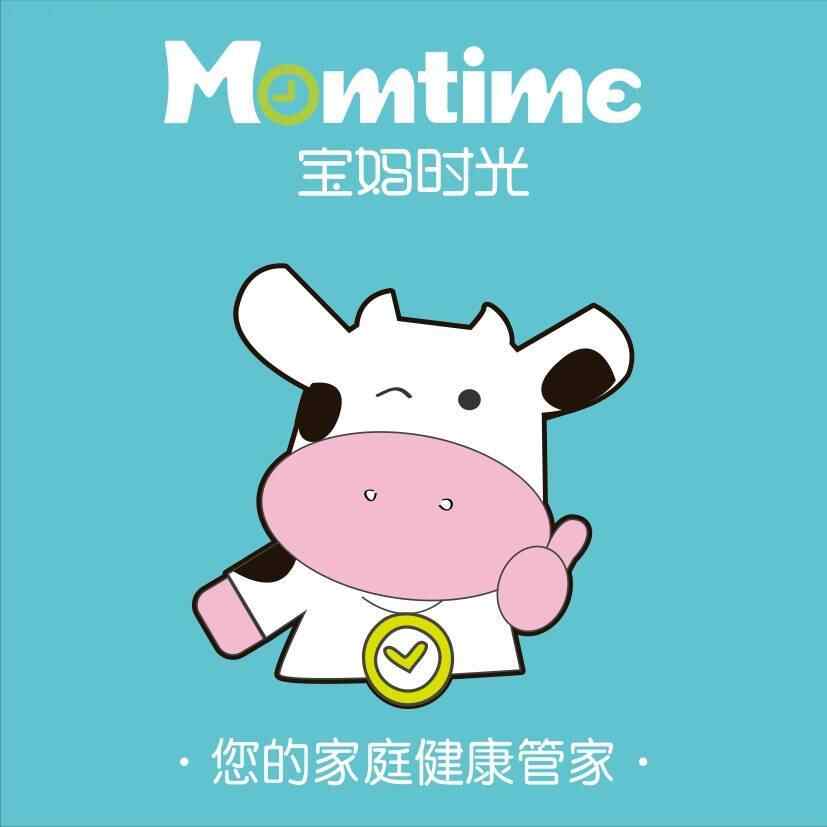 参会企业Logo