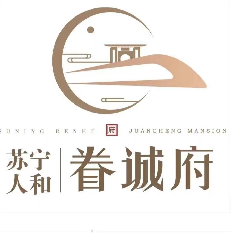 参会企业Logo