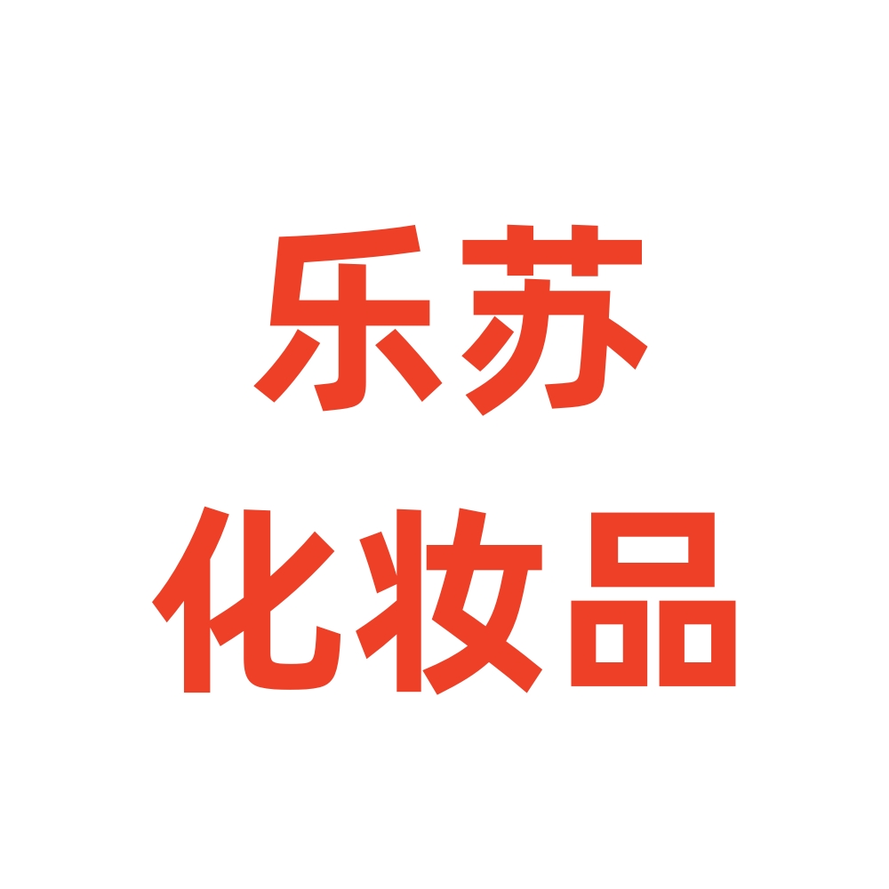 参会企业Logo