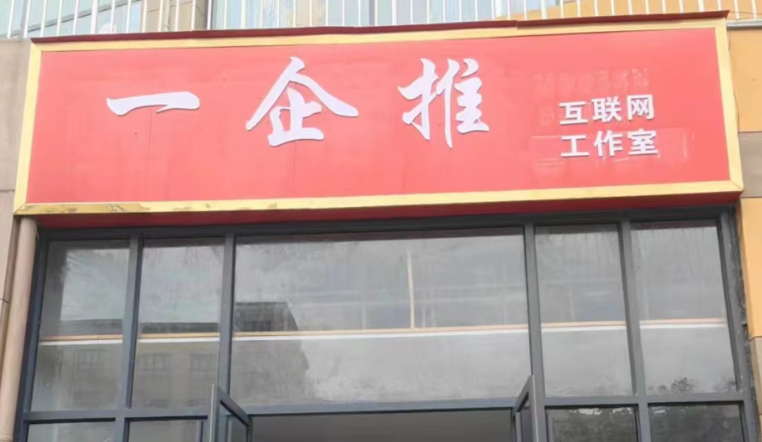 參會企業(yè)Logo