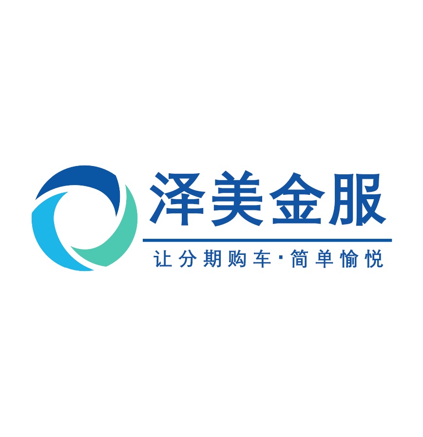 参会企业Logo