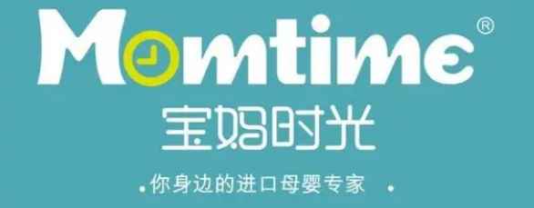 廣告商