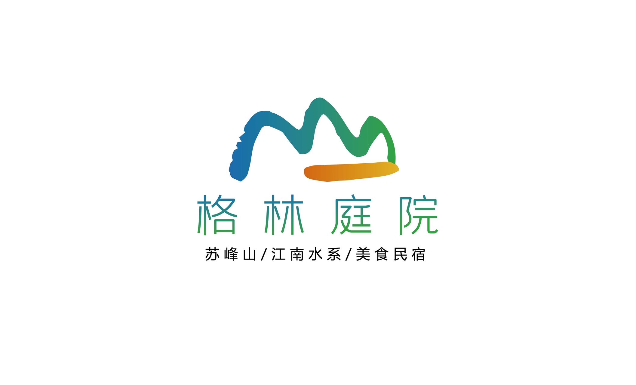 参会企业Logo