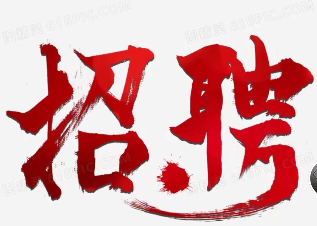 参会企业Logo