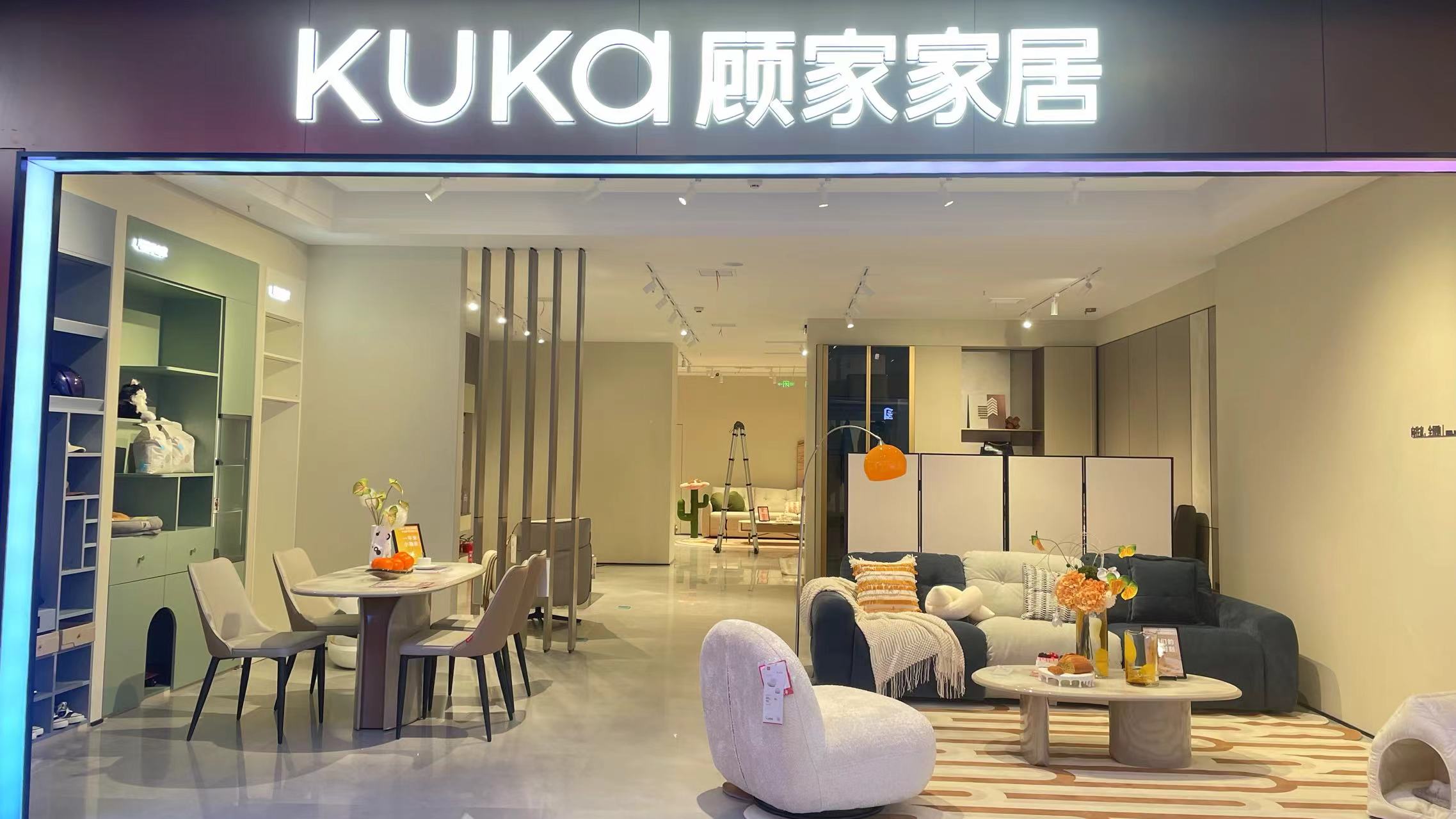 参会企业Logo