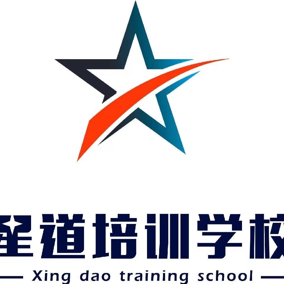 广告商