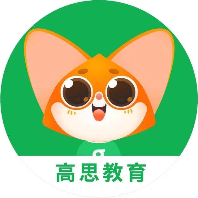 广告商