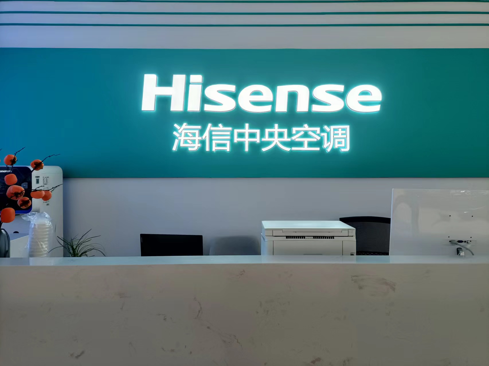 广告商