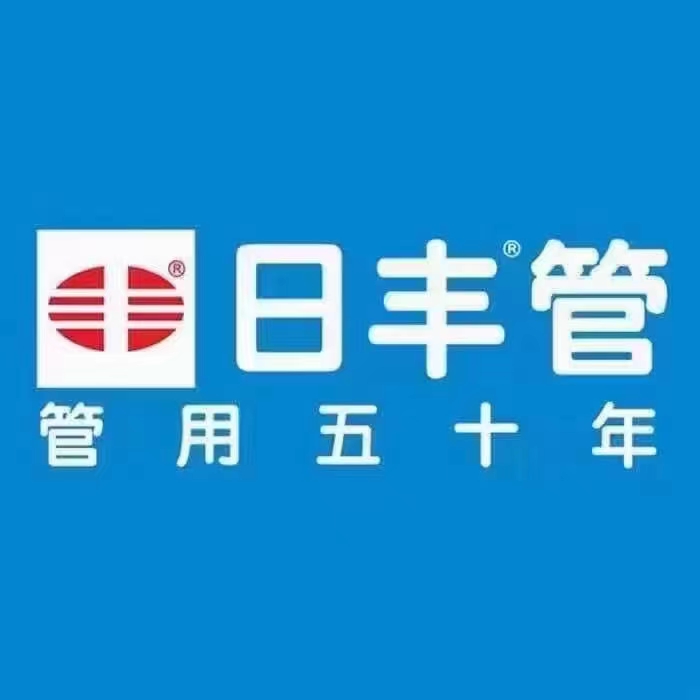 参会企业Logo
