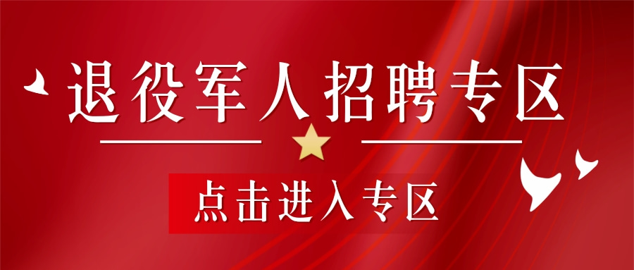 廣告2