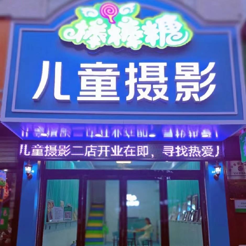 參會企業(yè)Logo