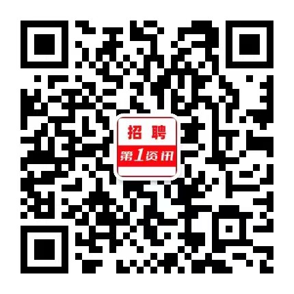 手机微信版