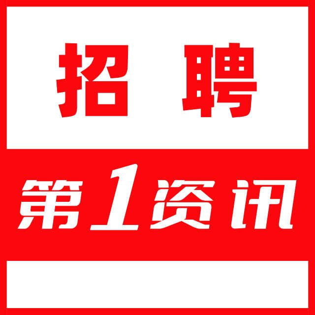 参会企业Logo