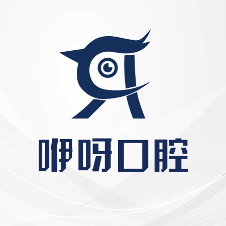 参会企业Logo