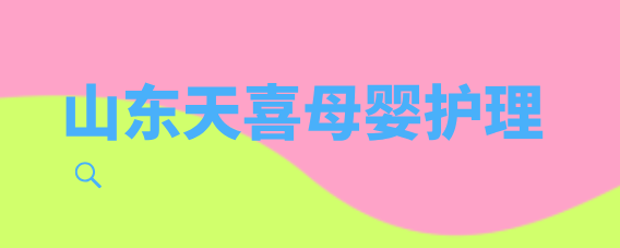广告商