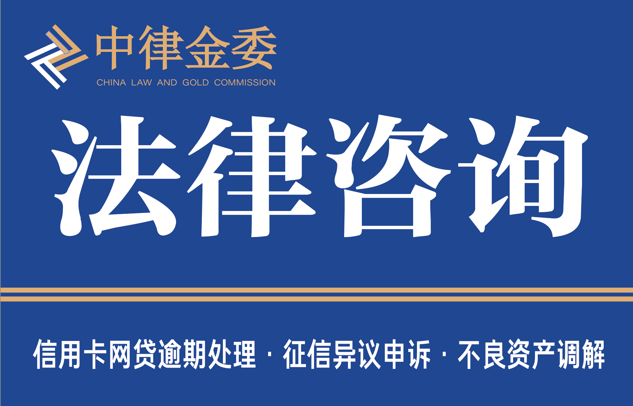 參會(huì)企業(yè)Logo