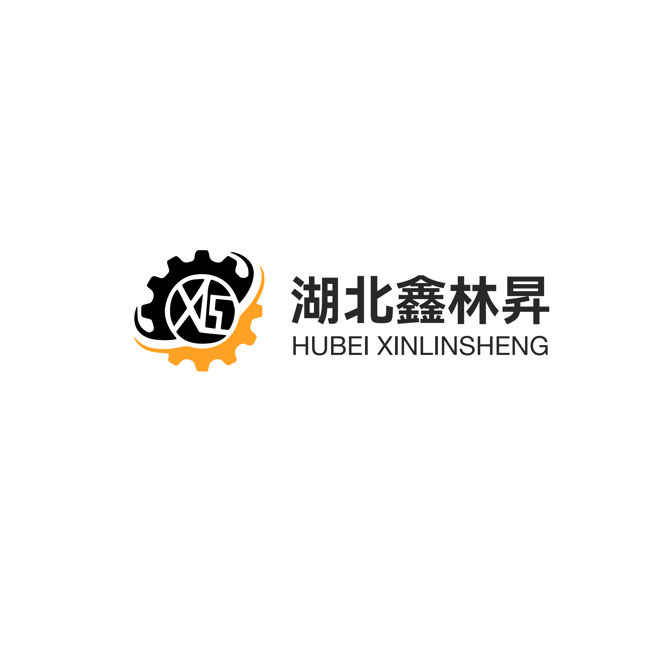 参会企业Logo