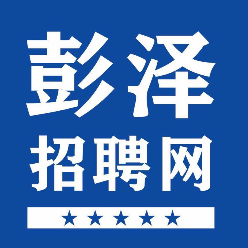 新闻封面