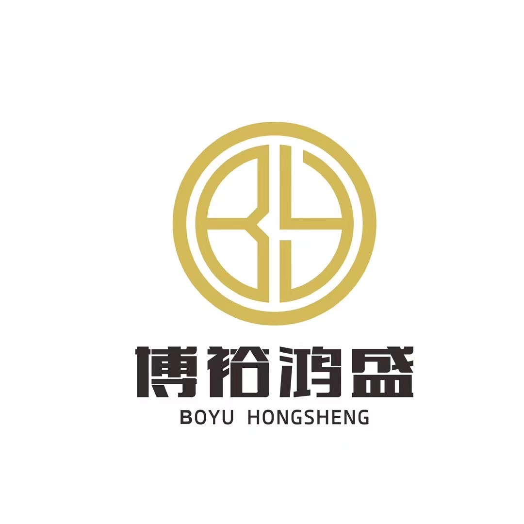 参会企业Logo