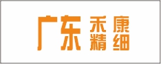 广告商