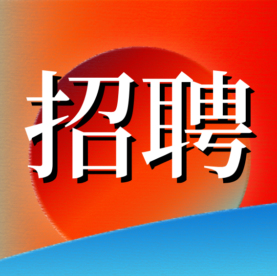 新闻封面