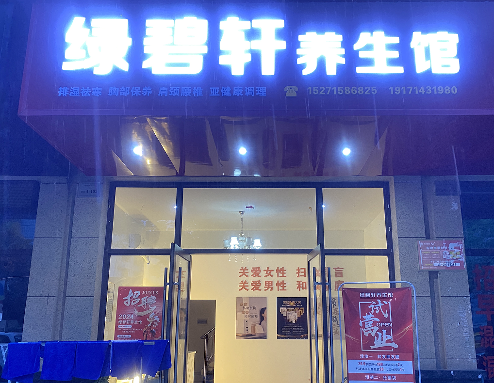 参会企业Logo