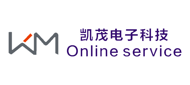 參會企業(yè)Logo