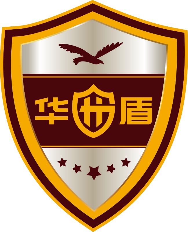 參會企業(yè)Logo