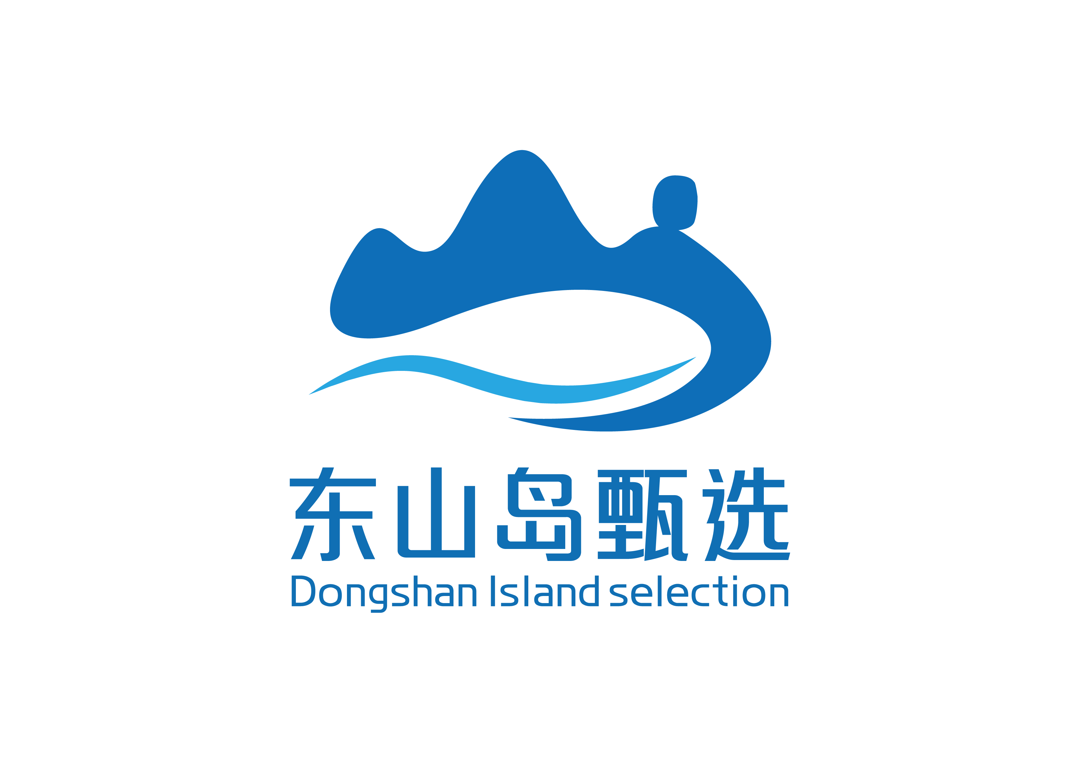 参会企业Logo