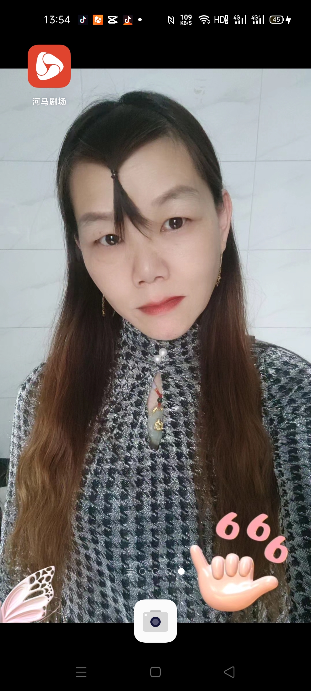 黄女士