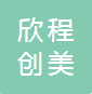 參會企業(yè)Logo