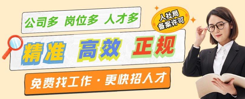 广告2