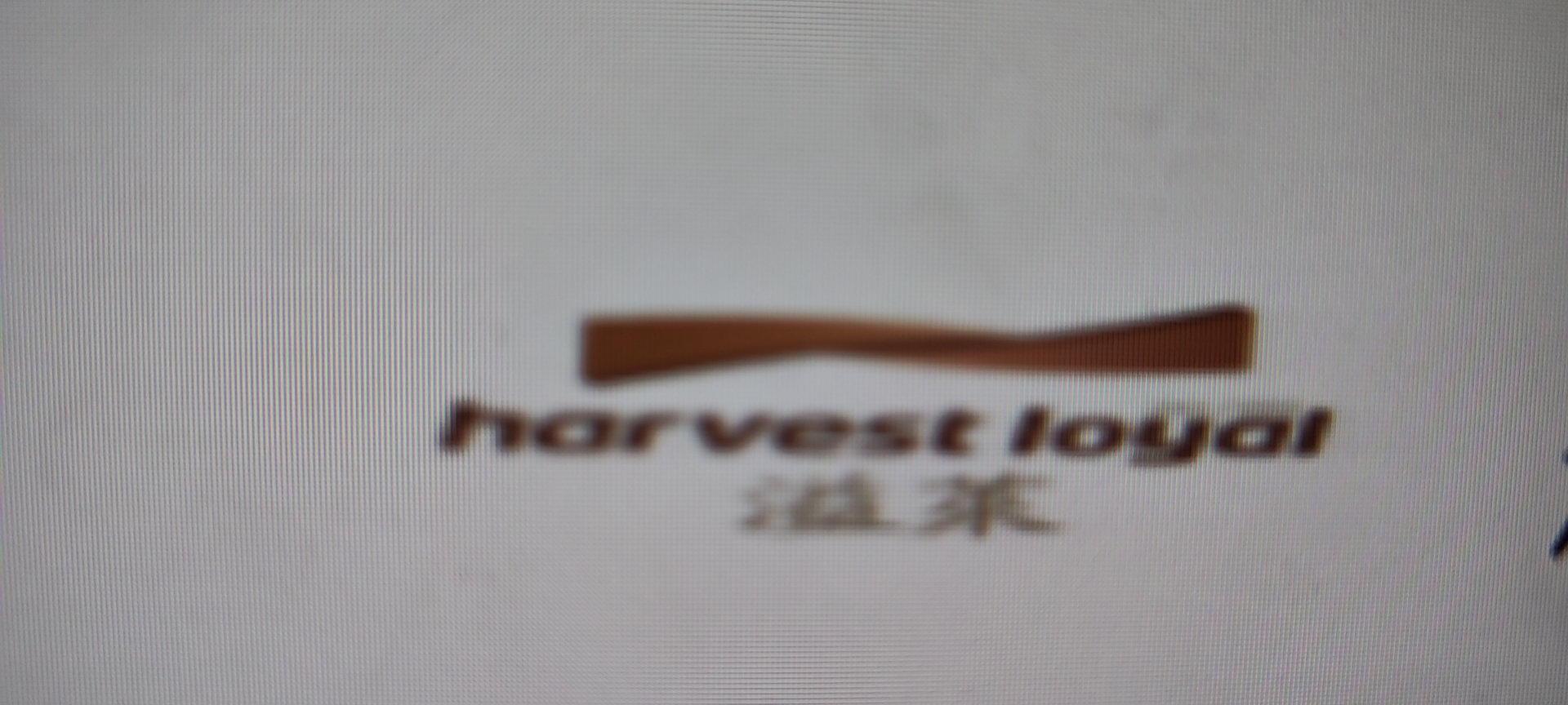 参会企业Logo