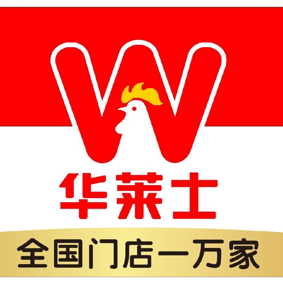 参会企业Logo