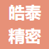 参会企业Logo