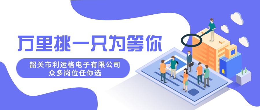 廣告3